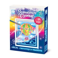 Волшебное сияние На воздушном шаре