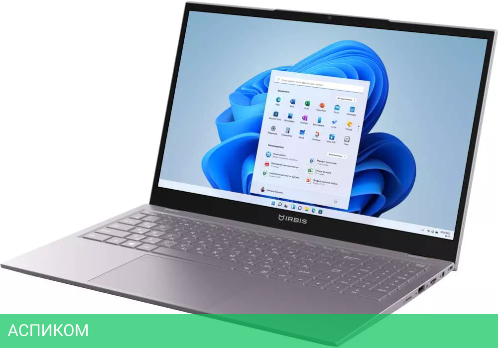 Ноутбук IRBIS 15NBP3506