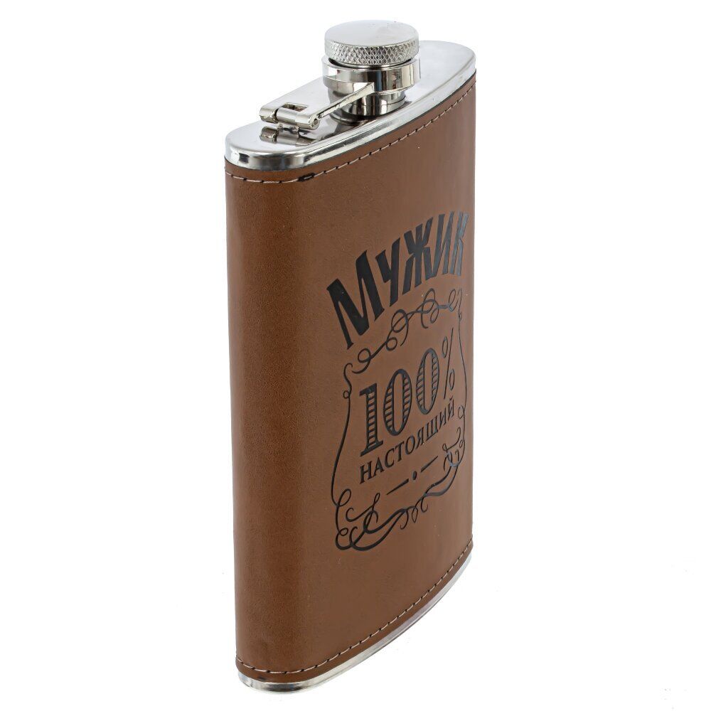 GAEM Набор из 5-ти предм.: фляжка 250 мл, L9,5 W2,5 H15 см