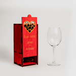 Бокал для вина с гравировкой в подарочной коробке PKS26