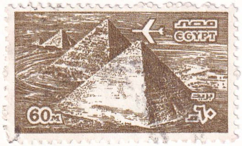 Четыре марки, Египет, 1937, 1970-1980-е