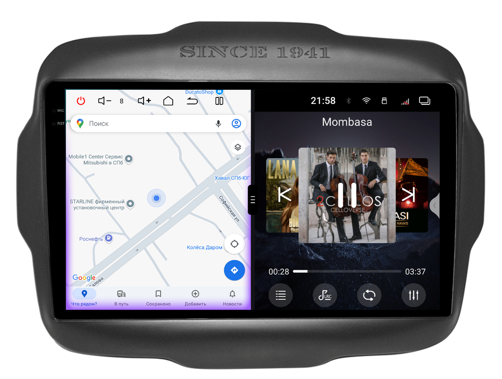 Магнитола для Jeep Renegade 2014-2021 - Redpower 85221 PRO/PROmax ТОП звук, 2K QLED, Android 14, CarPlay, 4G SIM-слот