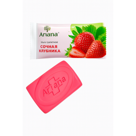 Туалетное мыло Ariana сочная клубника 100 гр