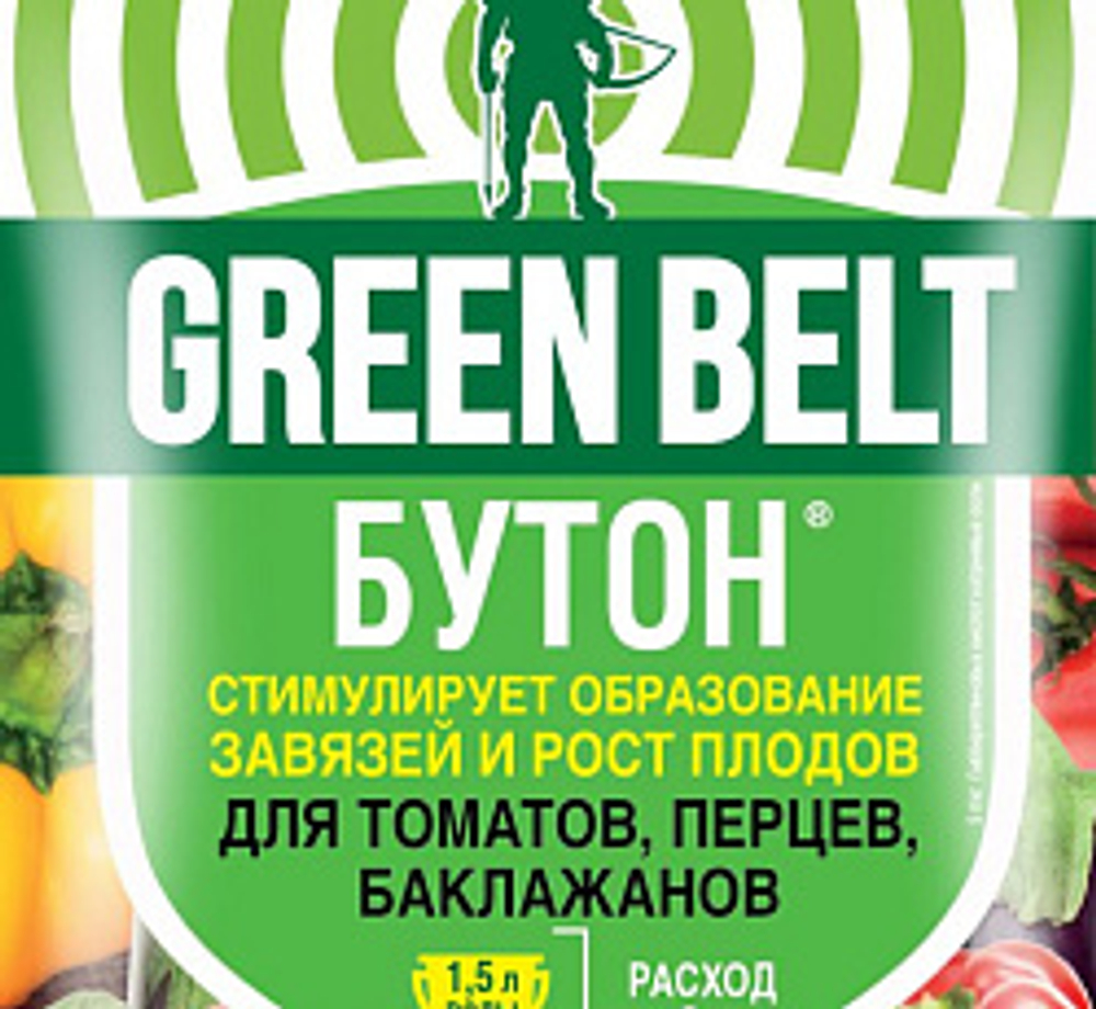 Бутон для томатов, перцев, баклажанов, 2 г