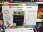 доска 42-1.5-63см