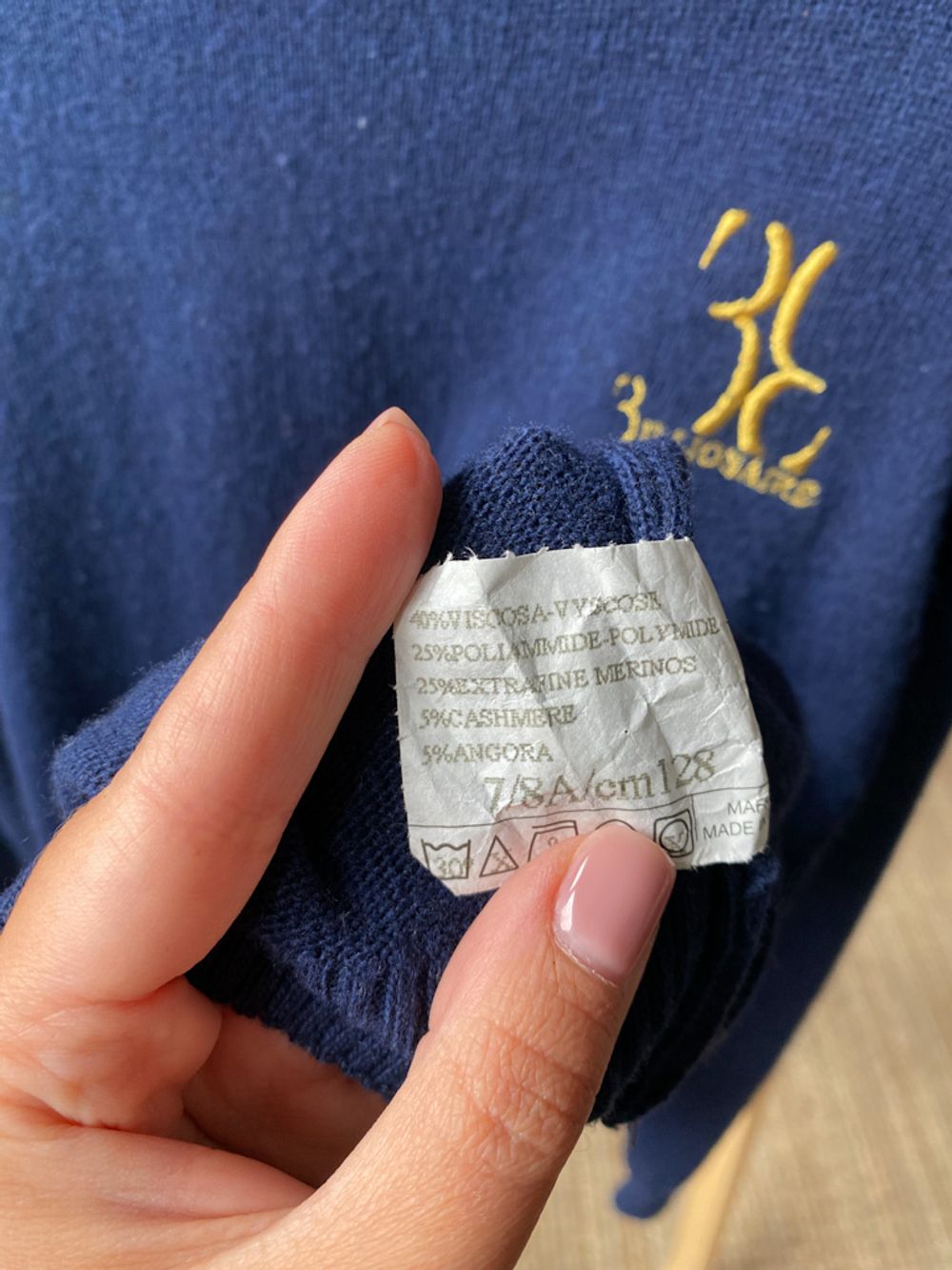 Свитер из вискозы Billionare, 128