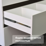 Комод белый Оланд без ручек 3 ящика для вещей и одежды с органайзерами для ящиков