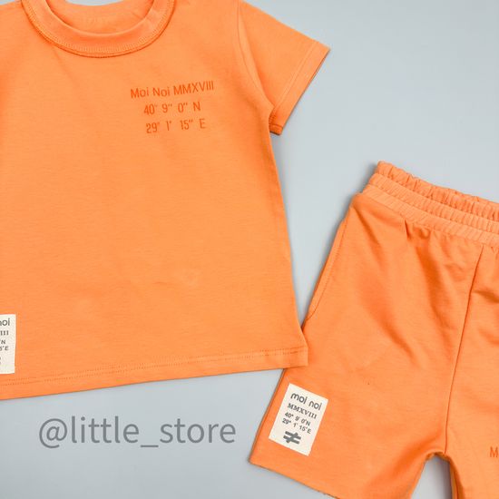 Комплект хлопковый Moi Noi, Оранжевый