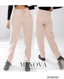 Брюки 681-бежевый Minova