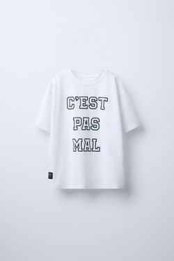 ZARA ФУТБОЛКА С РЕЛЬЕФНОЙ НАДПИСЬЮ, ЭКРЮ