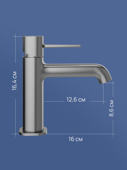 Смеситель для раковины STWORKI Эстерсунд S31010GB вороненая сталь