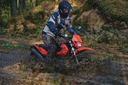 Мотоцикл кроссовый эндуро МИНСК X200