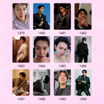 Lee Minho
