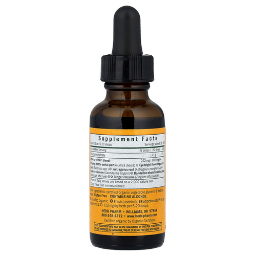 Herb Pharm, Kid's Sinus Samurai, без спирта, 30 мл (1 жидк. унц.)