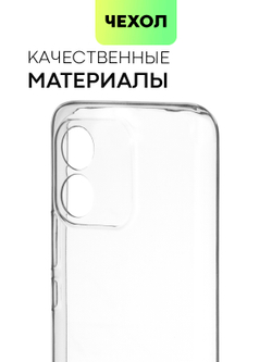 Чехол BROSCORP для Honor X5 (арт. HW-HX5-TPU-01-TRANSPARENT)