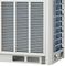 Наружный блок VRF системы Dantex DM-FDC310WMC/SF — (2)