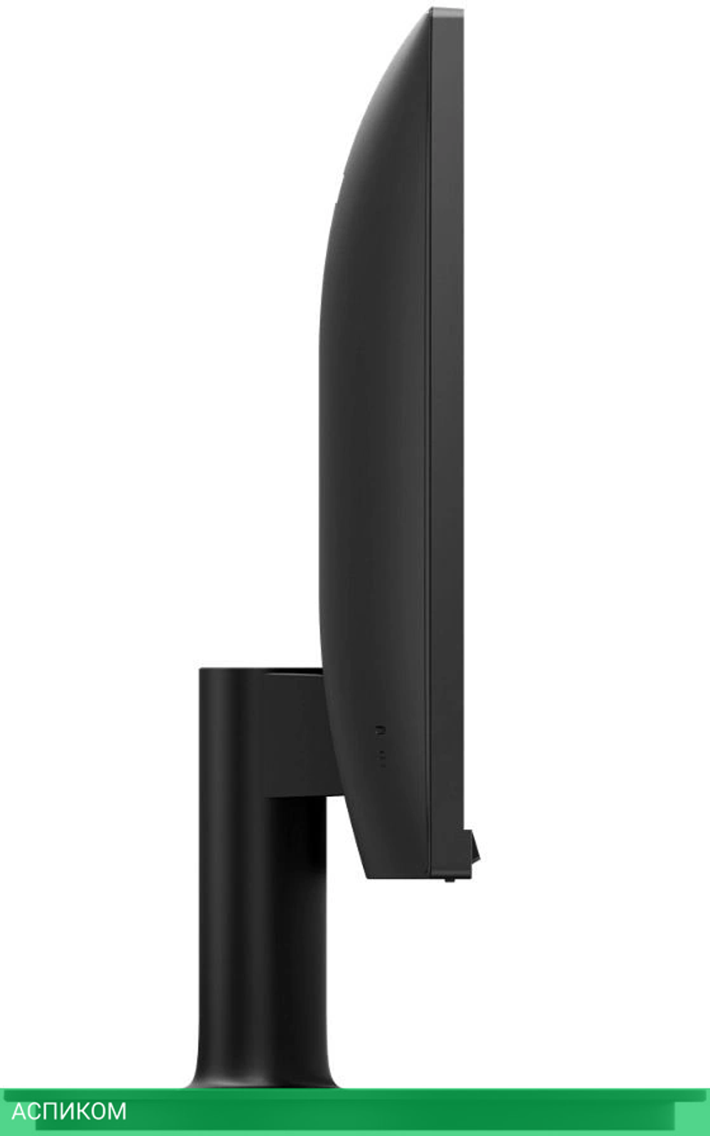 Монитор Philips 27" 272V8LA