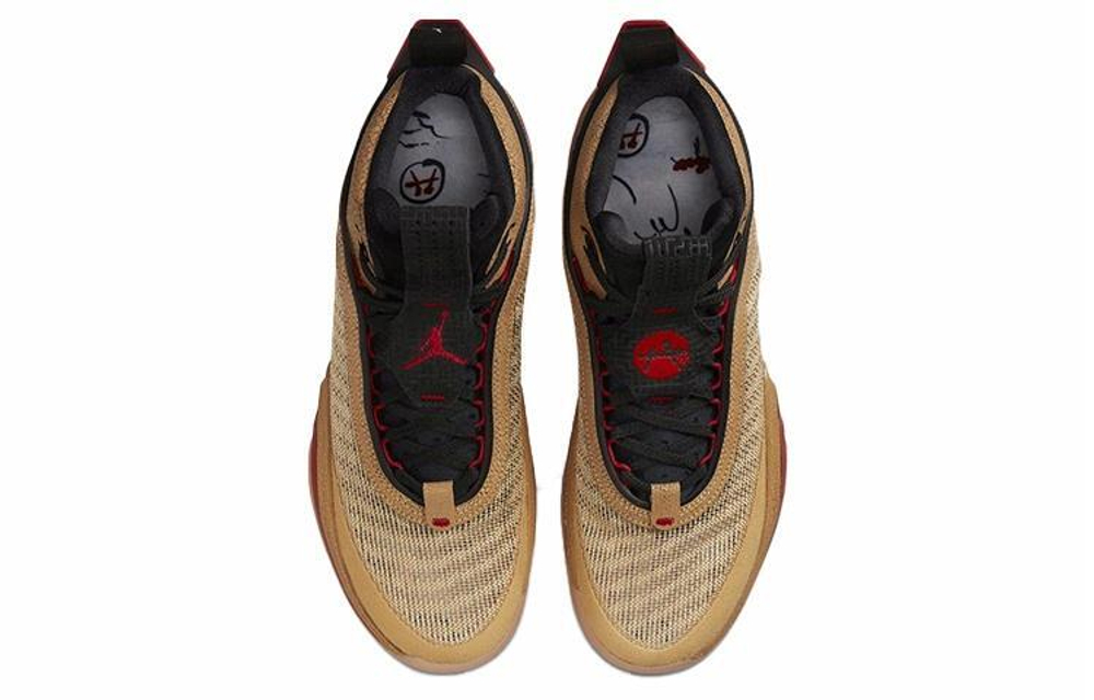 Кроссовки Jordan Air Jordan 36 "Rui Hachimura" Pe