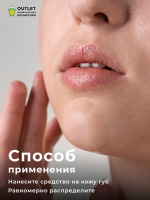 FARMSTAY - БАЛЬЗАМ ДЛЯ ГУБ С ЭКСТРАКТОМ КОКОСА REAL COCONUT ESSENTIAL LIP BALM, 10 ML