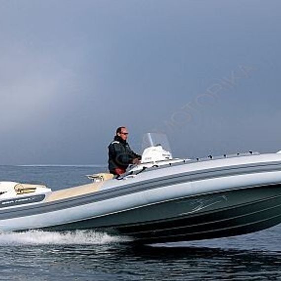 Лодка надувная ZODIAC Sea Hawk 700