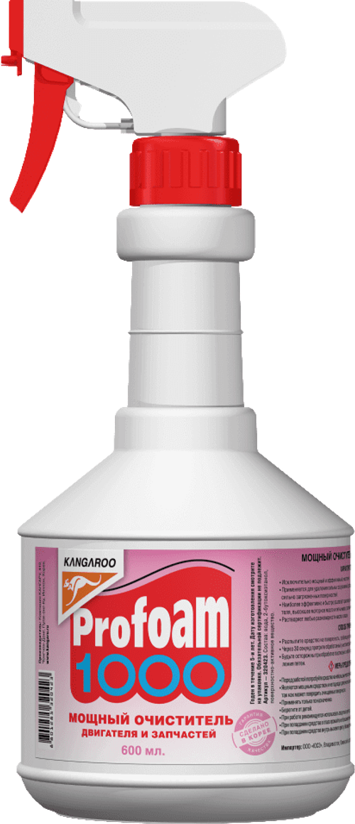 Очиститель двигателя Kangaroo Profoam 1000, мощный, триггер, 600 мл