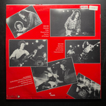Rory Gallagher ‎– Top Priority (Франция 1979г.)