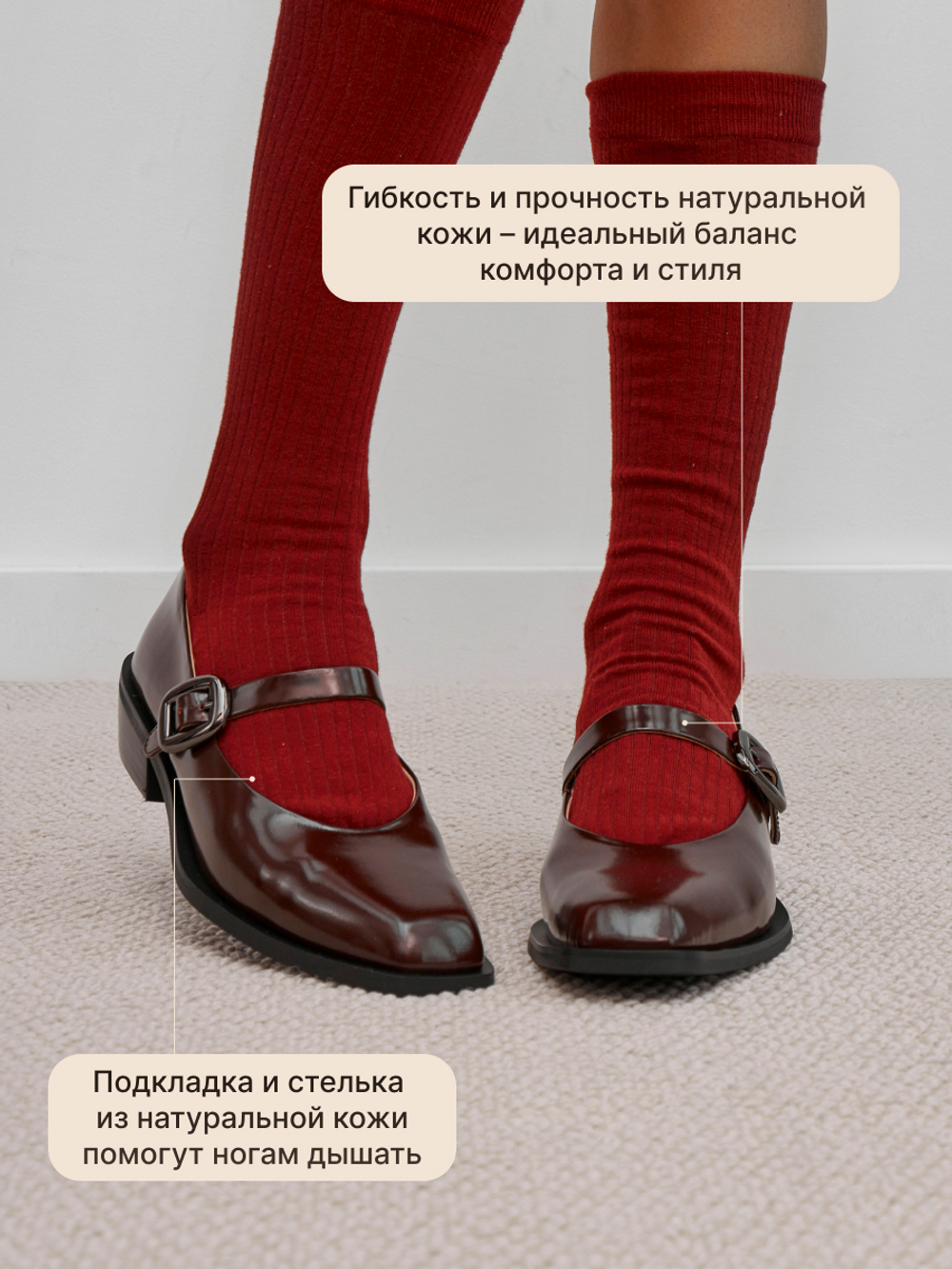 14GL2028R/Туфли женские