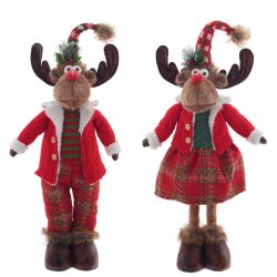 GAEM Игрушка набивная "Олень", L27 W16 H76/42 см, 2в.
