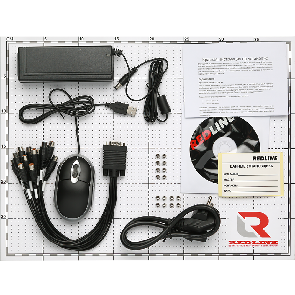 16-канальный MHD видеорегистратор RedLine RL-MHD16p2