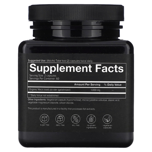 Youtheory, мака для мужчин, 120 растительных капсул (500 мг в 1 капсуле)