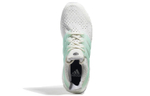 Кроссовки Adidas Ultra Boost Tuanyuan