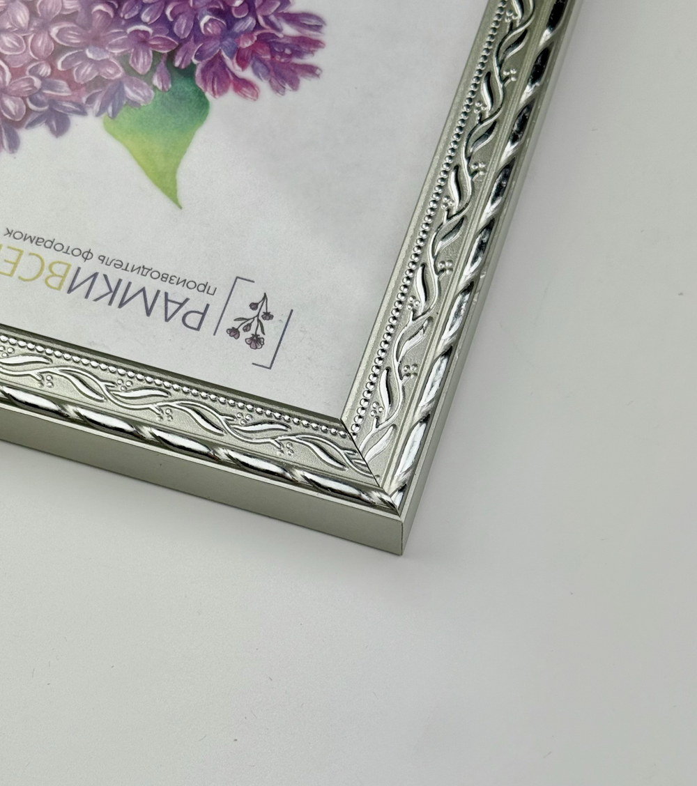 Фоторамка 15х21 см, серебро, орнамент, арт. 1521.140445