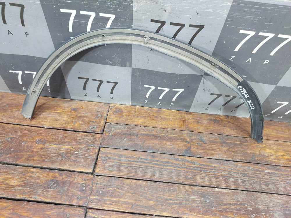 Накладка крыла переднего левого Mercedes GLC (X253) 19-нв Б/У Оригинал A2538857506