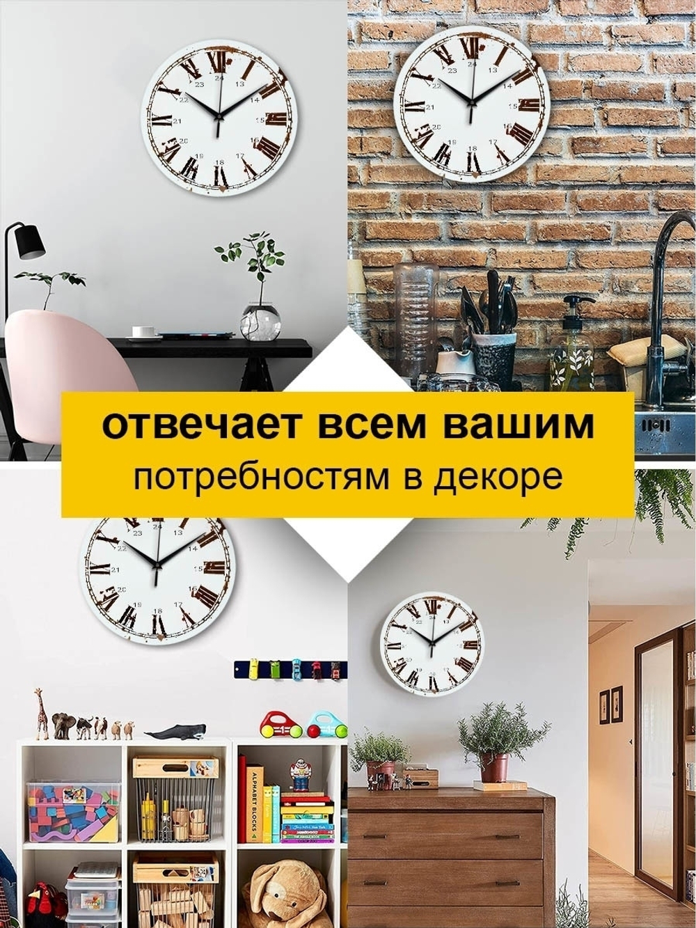 Часы настенные деревянные бесшумные Декор для дома, подарок
