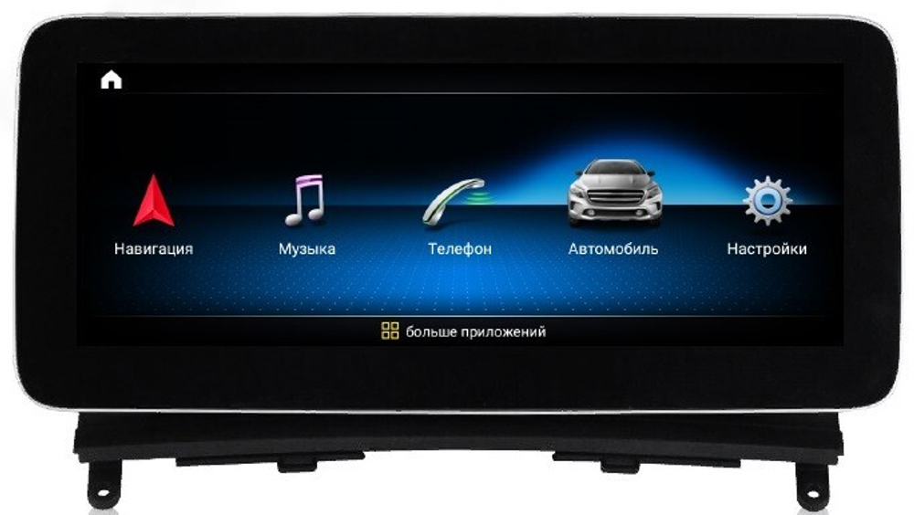 Магнитола Mercedes-Benz C-класс (W204) 2007-2011 NTG 4.0 - Roximo RW-1207Q монитор 10" на Android 9, 8-ЯДЕР Snapdragon, 4ГБ-64ГБ, SIM-слот