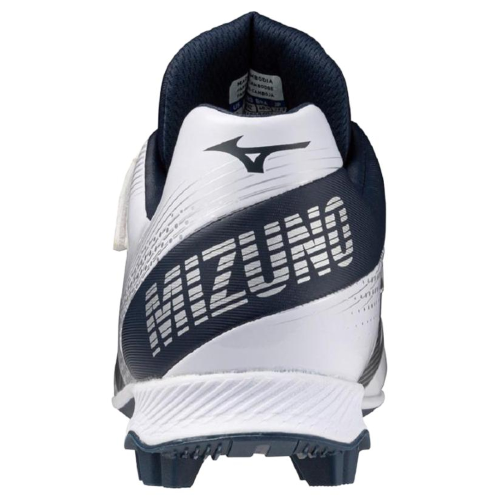 Mizuno Wave Lightrevo Blt Wide "White Navy"