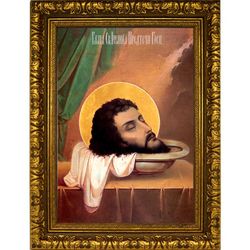 Усекновенная глава Иоанна Предтечи. Икона на холсте.