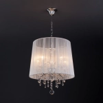 Подвесная люстра Eurosvet ALLATA 2045/5 4690389003820