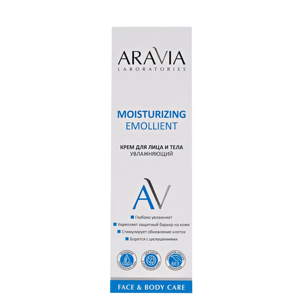 Крем увлажняющий для лица и тела / Moisturizing Emollient 200 мл