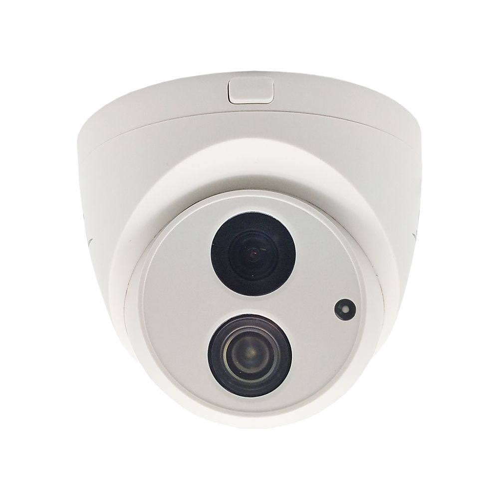 IP камера ST-170 M IP HOME (2.8mm) (вер.2)