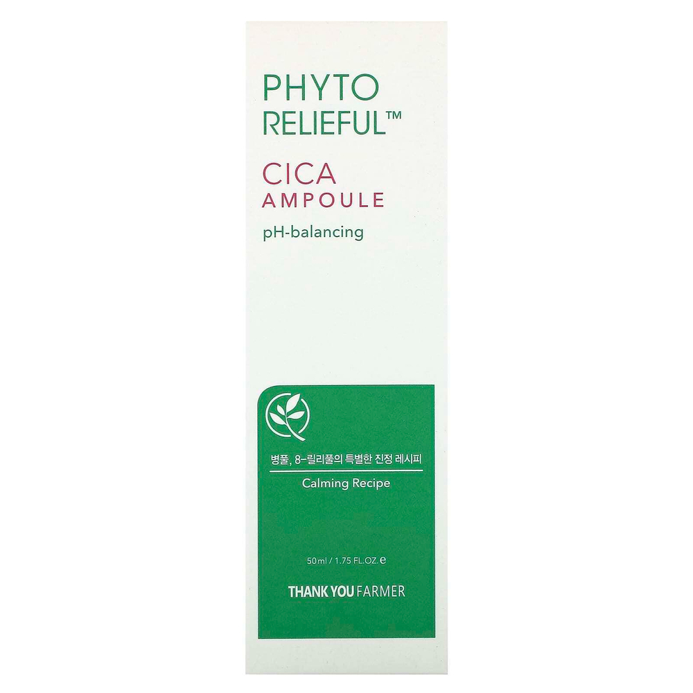 Thank You Farmer, Phyto Relief, сыворотка с центелла, 50 мл (1,75 жидк. унции)