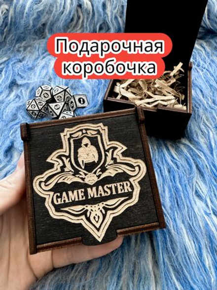 Подарочная коробка «Гейм мастер» — дерево