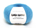 Пряжа Silk Mohair 25г, 212м, 75%кидмохер, 25%шёлк (цена за 1 шт)