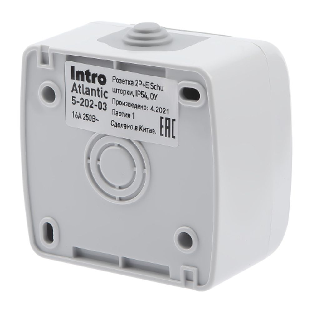 Розетка Intro Atlantic 5-202-03 с заземлением со шторками 2P+E Schuko 16А-250В IP54 ОУ серый | Intro