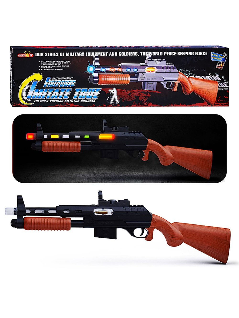 Игрушечный автомат Миссия (801B-2)