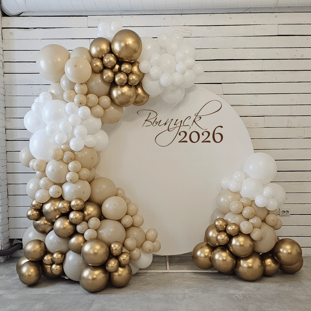 Фотозона №5