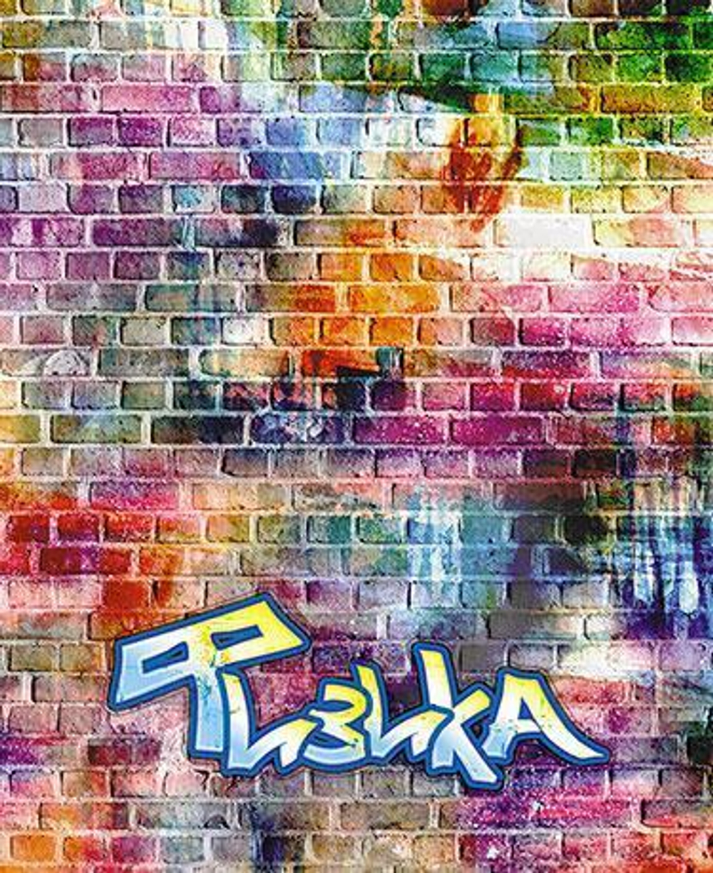 Тетрадь предметная А5 40л. клетка Физика "Кирпичи" (Апплика)