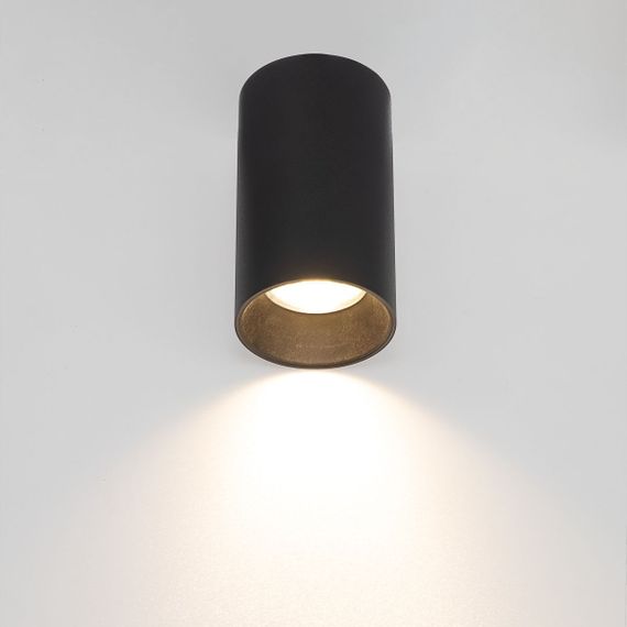 Потолочный светильник Citilux Axel CL512111