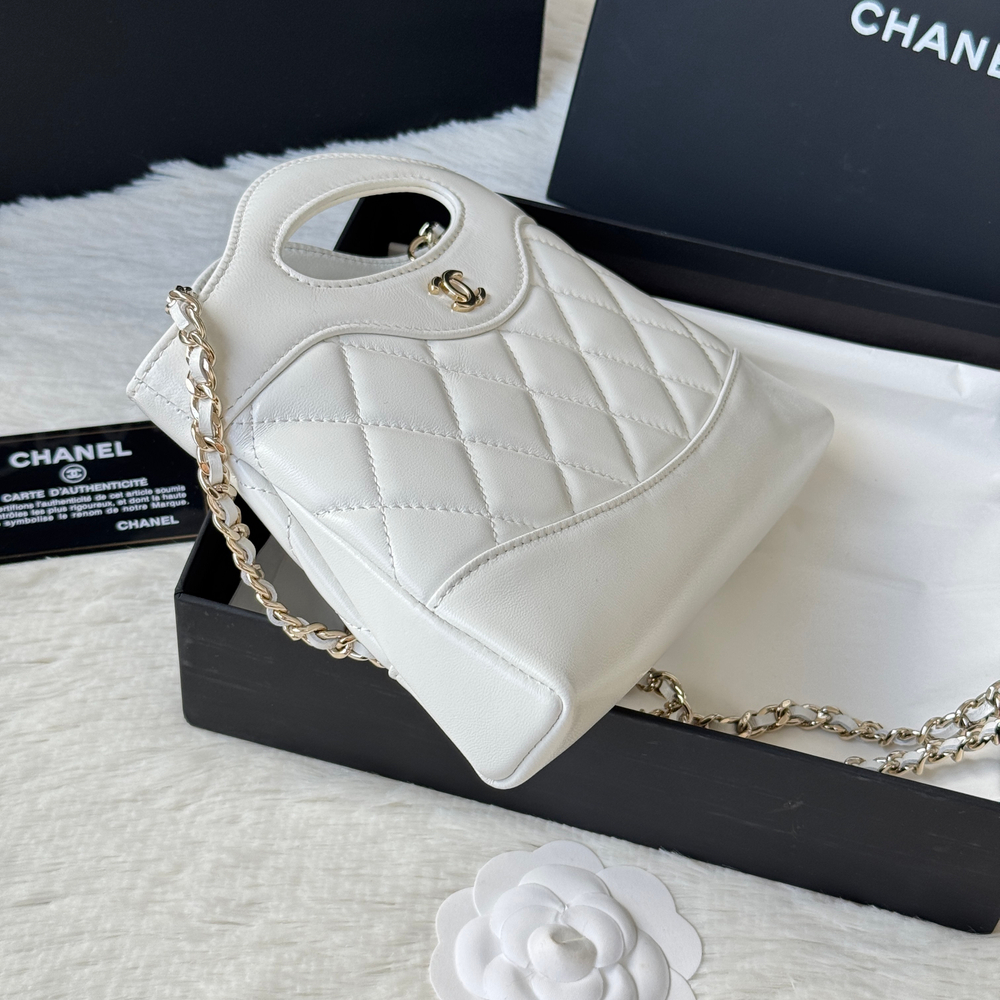 Chanel 31 Nano Shopping Bag 20 cm