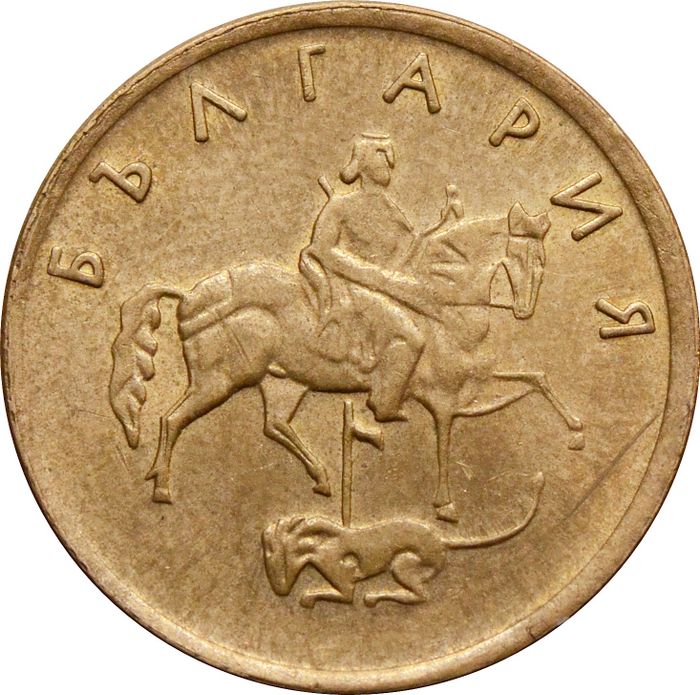 5 стотинок 2000 Болгария XF-AU